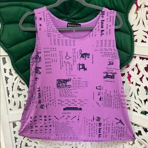 Hawaii brand Kaulua’e purple ‘olelo Hawaii Cow / farm tank top. Size S.